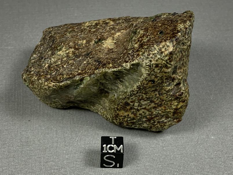 Оваа слика има празен alt атрибут; Името на датотеката е meteorito-ec002-1.jpeg